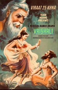 vaishali