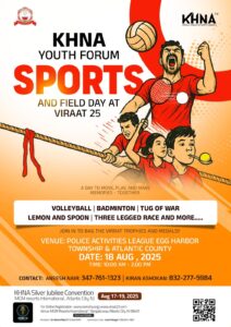 youth sports