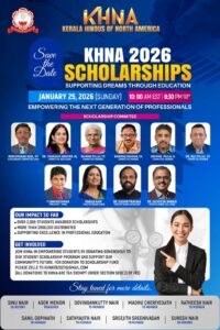 scholarship kick off