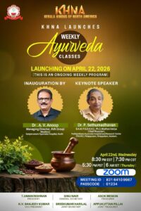 WeeklyAyurvedaClassesNew