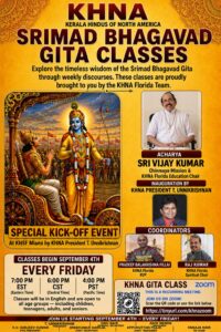 KHNA Bhagavad Gita Classes at 7pm EST Every Friday from September 4th Zoom meeting link: www.tinyurl.com/khnazoom