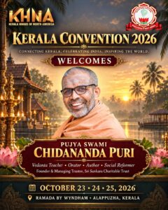 Kerala Convention 2026