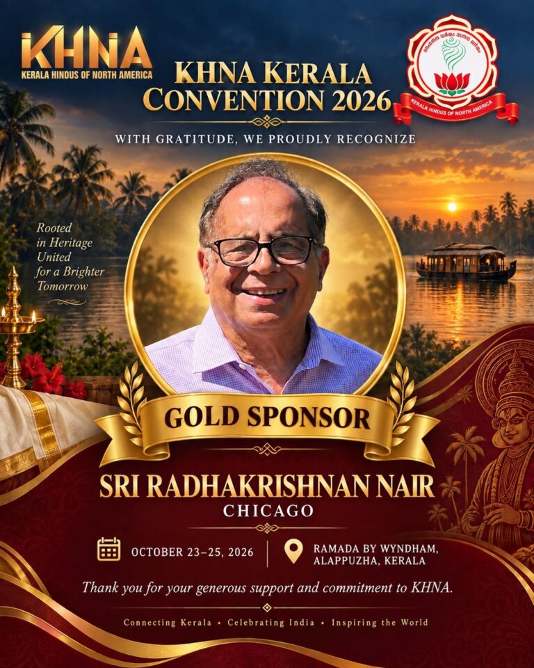RadhakrishnanNair