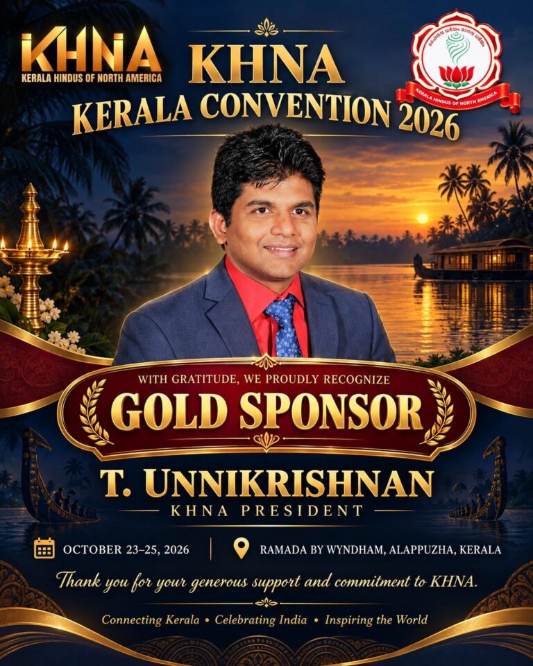 Unnikrishnan