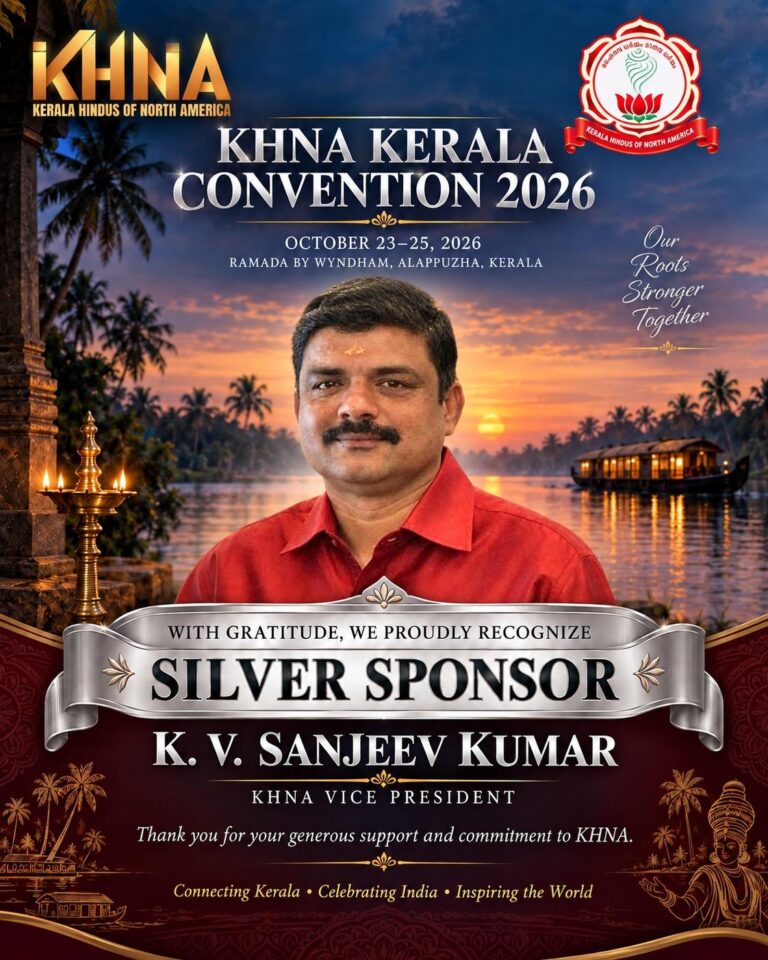 SanjeevKumar