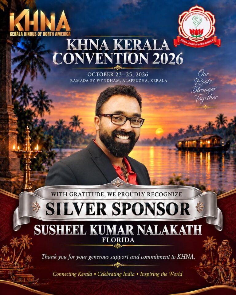 SusheelKumarNalakath