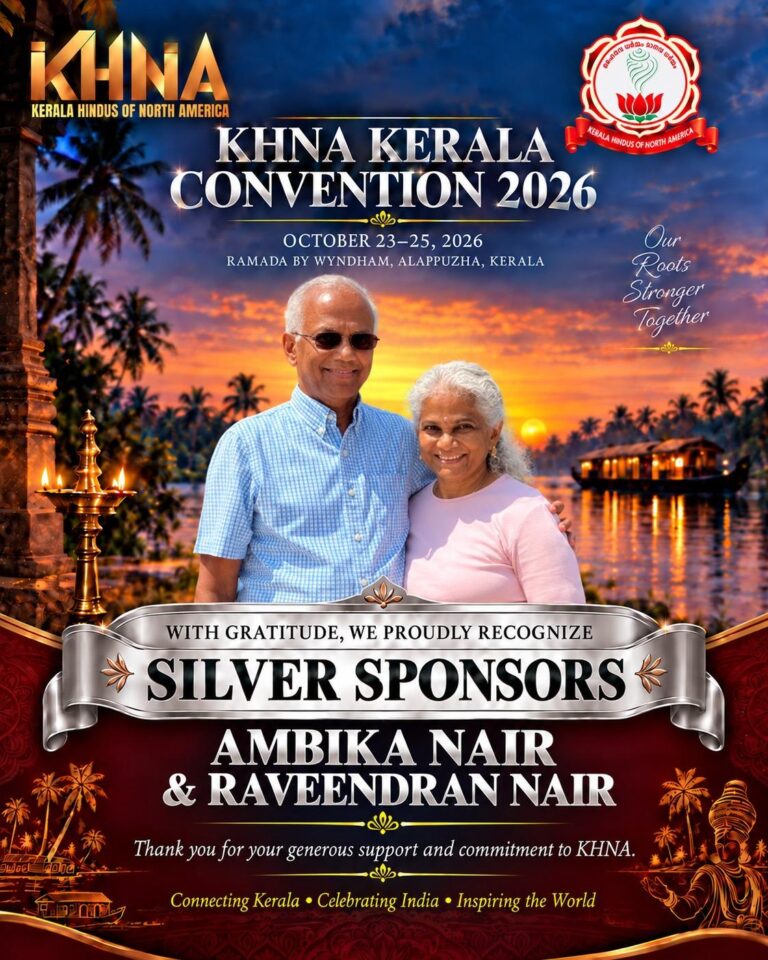 AmbikaAndRaveendran