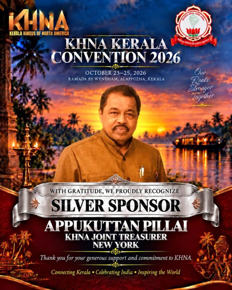 ApukuttanPillai